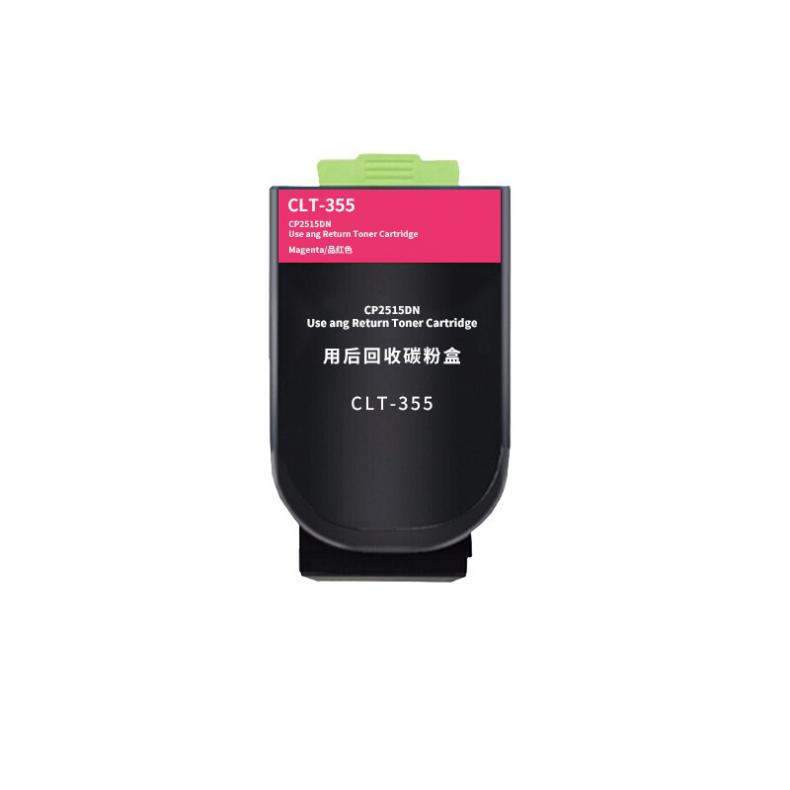 京贤 CTL-355 粉盒 1400页 （单位：支） 适用奔图CP2515DN打印机 红色