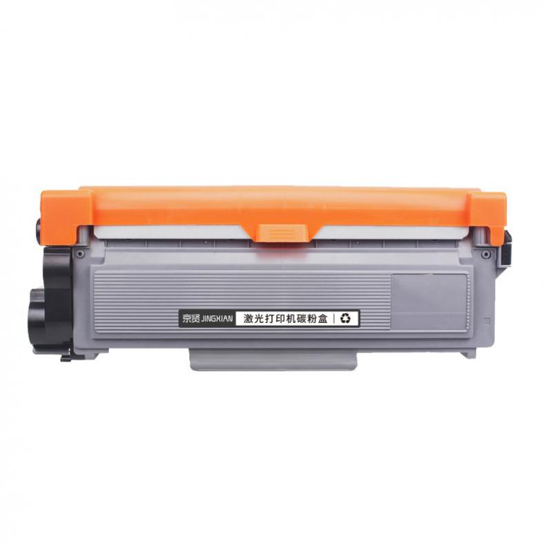 京贤 P228T 粉盒 2500页 （单位：个） 适用施乐228z/268d/M268/P228db 黑色