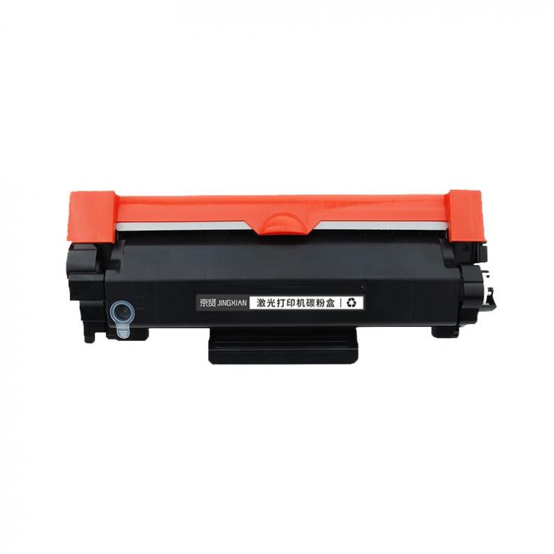 京贤 P235/248T 粉盒 2500页 （单位：支） 适用施乐P235/P248/P288 黑色