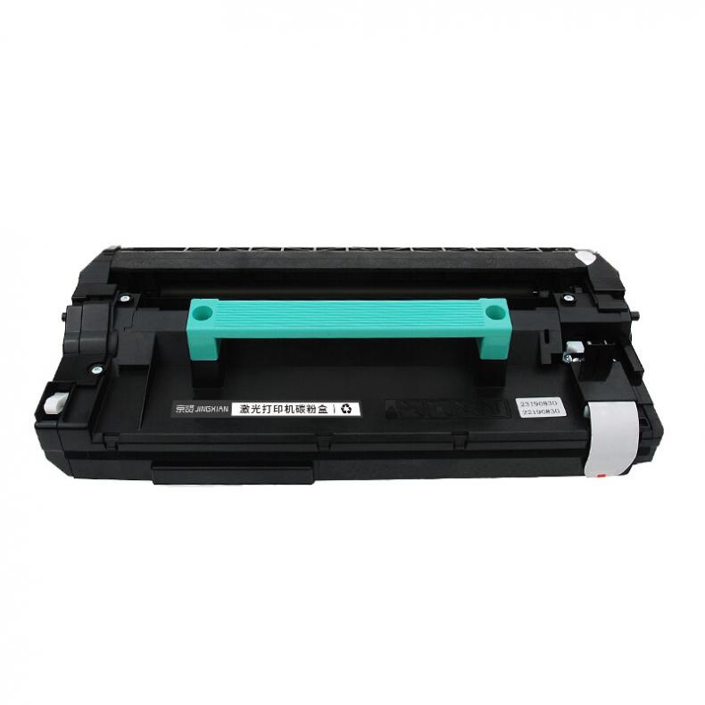 京贤 X4600D 鼓架 60000页（单位：个） 适用施乐 4600/4620/4622 黑色