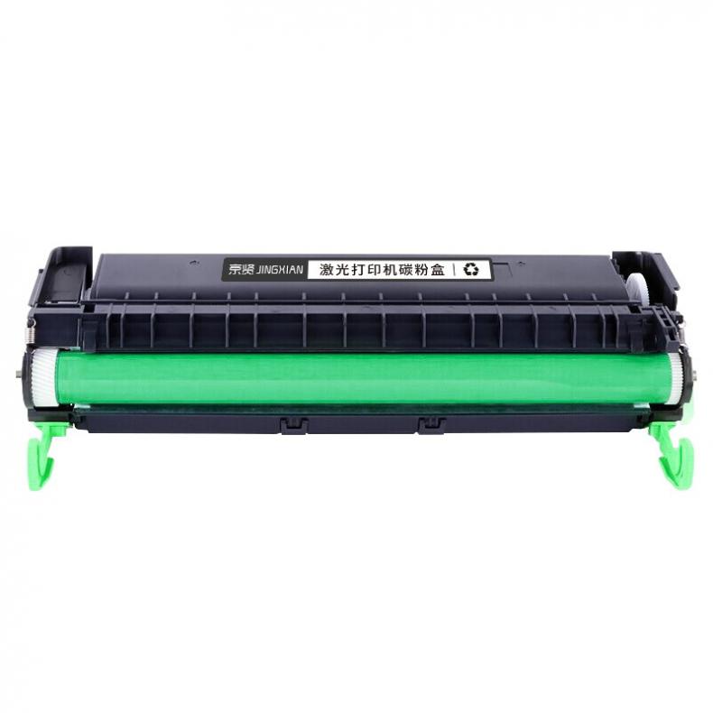 京贤 XE2050 硒鼓 10000页（单位：个） 适用施乐 2050/CWAA0666 黑色