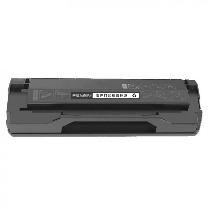 京贤 PD-110 硒鼓 2300页（单位：个） 适用奔图P1000/P1050/P2000/P2040/P2050/P2650/M5000/M5100/M5200/M5250/M6000打印机 黑色