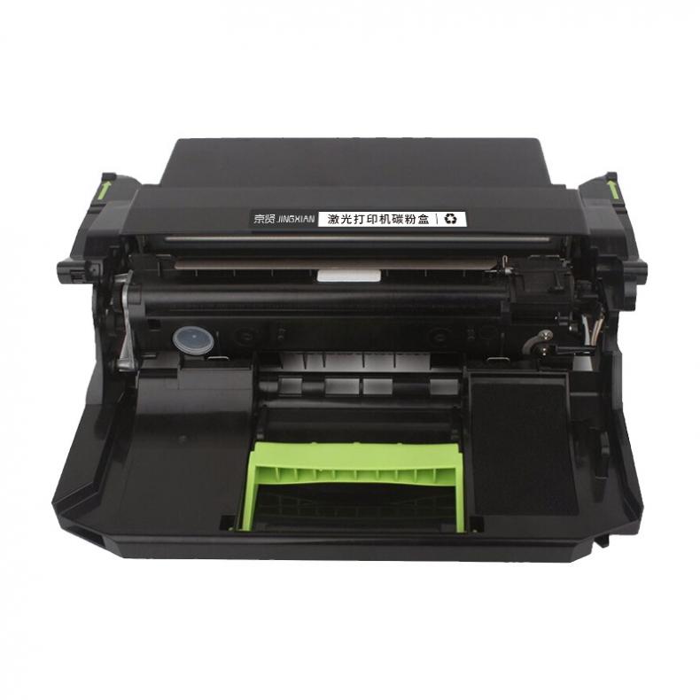 京贤 DL-555H 鼓组件 60000页 （单位：个） 适用奔图P5515DN打印机（军队行业） 黑色