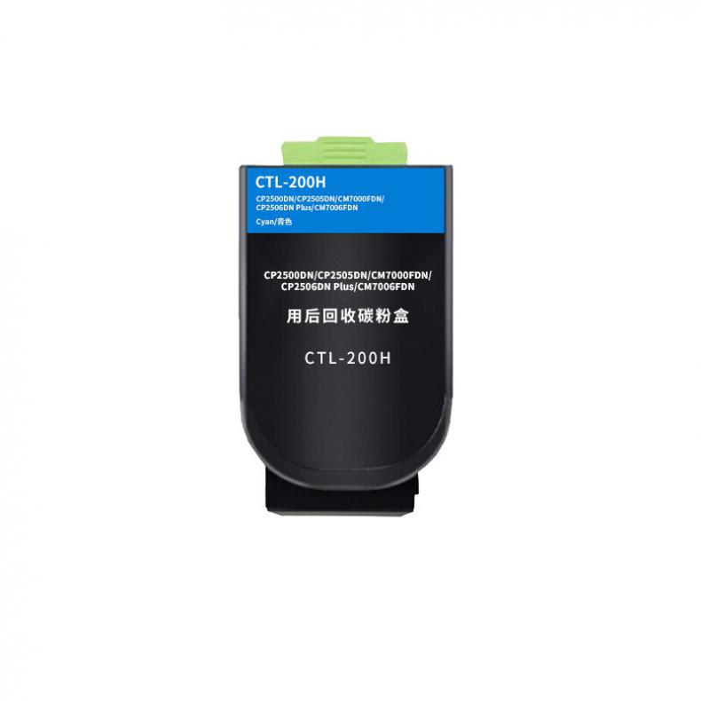 京贤 CTL-200H 粉盒 3000页（单位：个） 适用奔图CP2500DN/CP2505DN/CM7000FDN/CP2506DN Plus/CM7006FDN打印机 蓝色