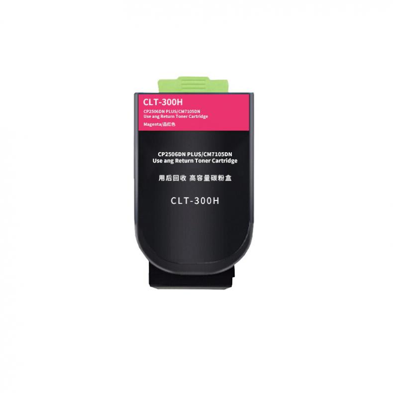 京贤 CTL-300H 高容粉盒 5000页 （单位：个） 适用奔图CP2506DN PLUS/CM7105DN打印机 红色
