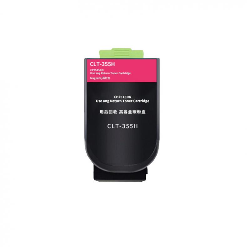 京贤 CTL-355H 高容粉盒 5000页 （单位：个） 适用奔图CP2515DN打印机 红色