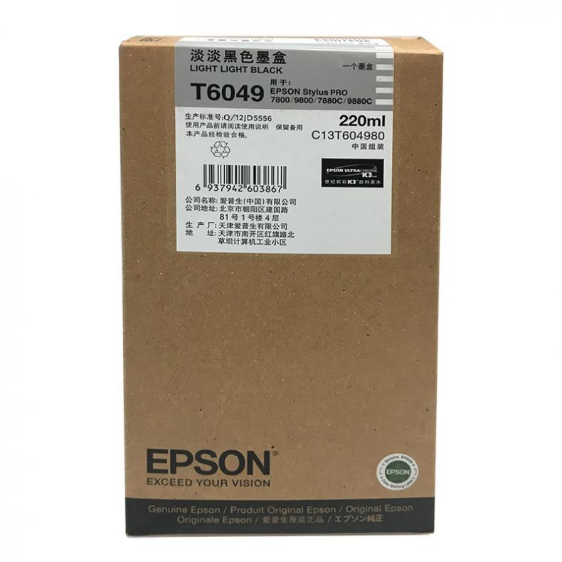 爱普生（EPSON） T6049 墨盒 220ml（单位：个） 适用于Epson Pro 7880C/9880C/7800/9800 淡淡黑色