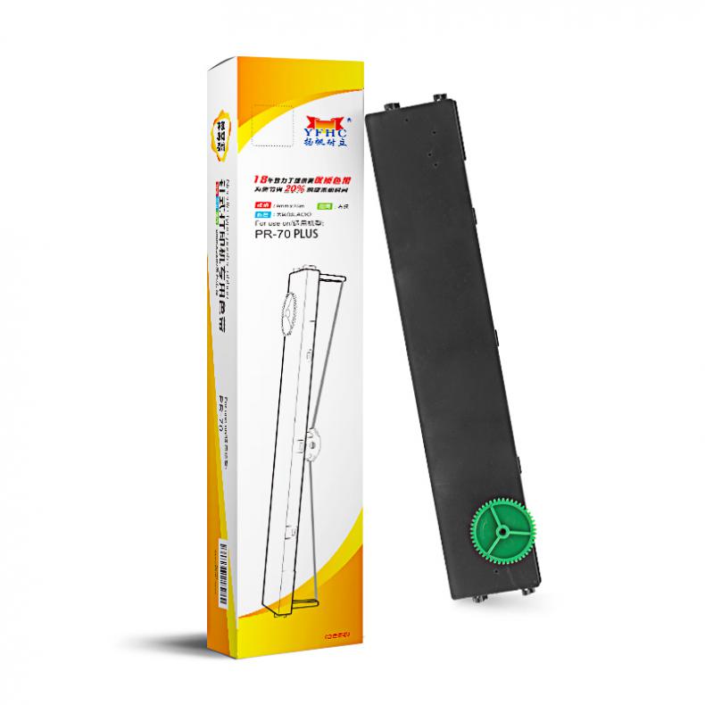 扬帆耐立（YFHC） PR-70 PLUS 色带架 含芯 带头卡 右扭 9mm*25m （单位：个） 适用长城 PR70 黑色
