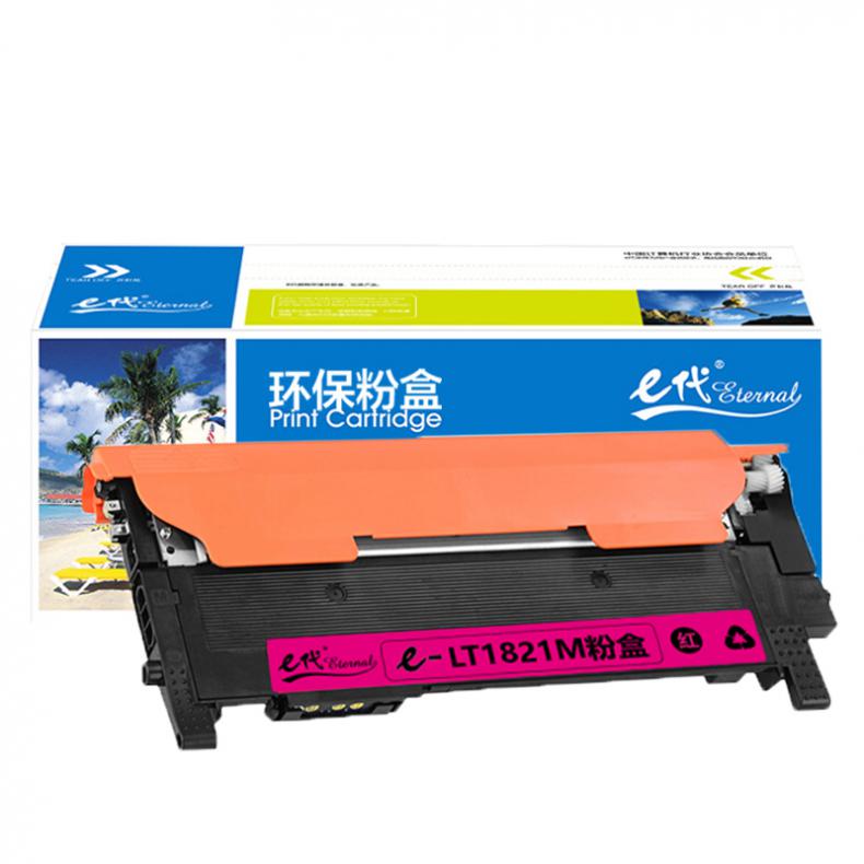 e代经典 LT1821M 粉盒 1000页 （单位：支） 适用联想CS1831 CS1831W CM7120W CS1821 CS1821W CM7110W打印机 红色
