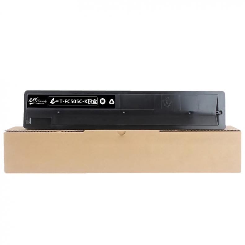 e代经典 T-FC505C-K 粉盒 33000页 （单位：支） 适用东芝2000AC 2500 3005 4505AC碳粉 黑色