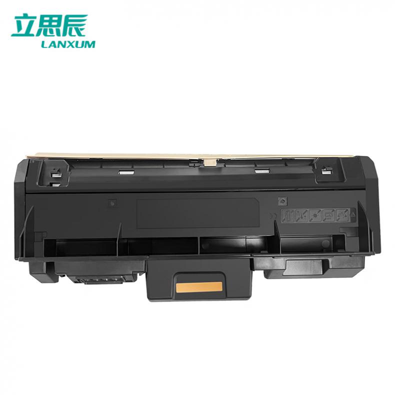 立思辰（LANXUM） KC1930 粉盒 3000页 （单位：个） 适用立思辰GA3330dn打印机 黑色