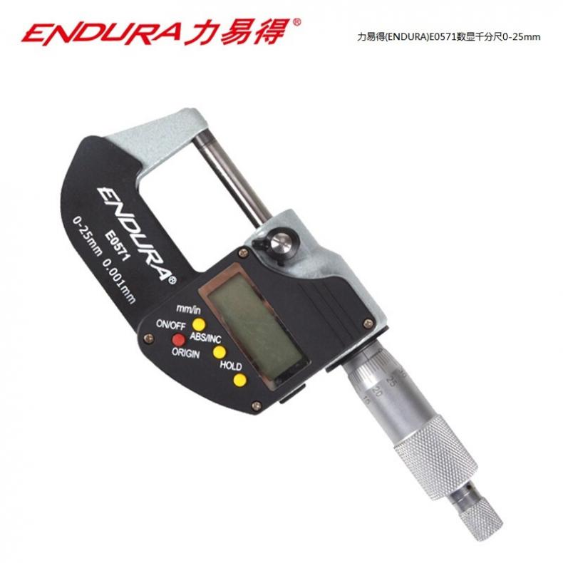 力易得(ENDURA) E0572 数显千分尺 25-50mm（单位：把）