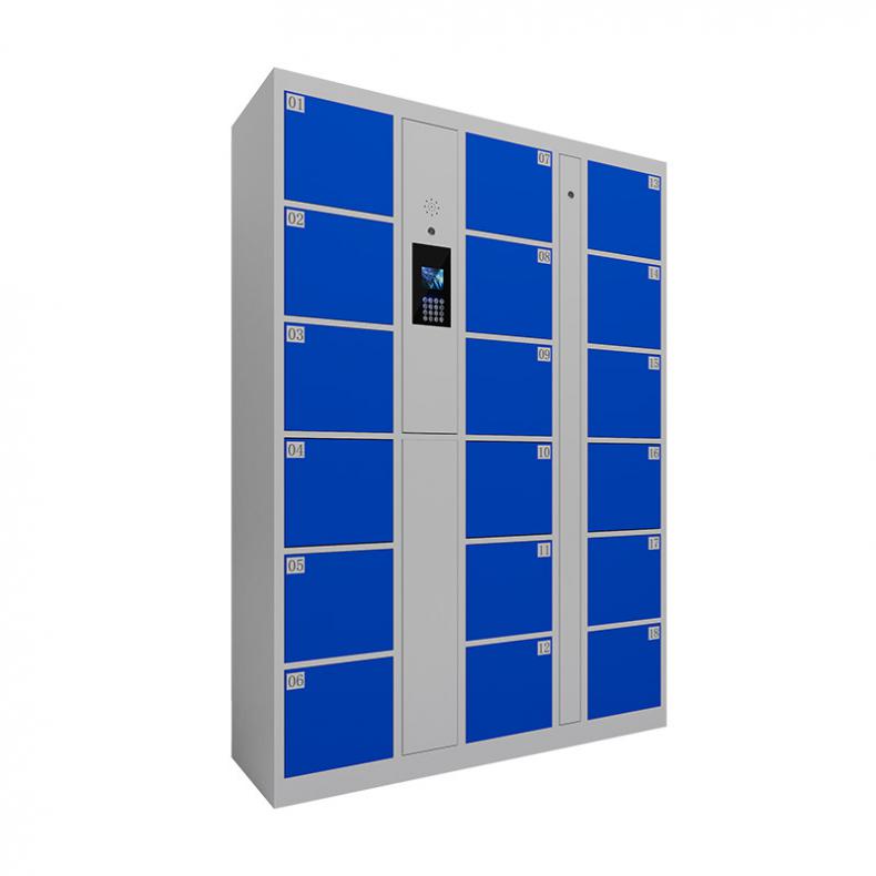 悦山（YUESHAN） YSOA6fo0118mL 18门人脸识别存包柜 1270*460*1800mm（单位：组）