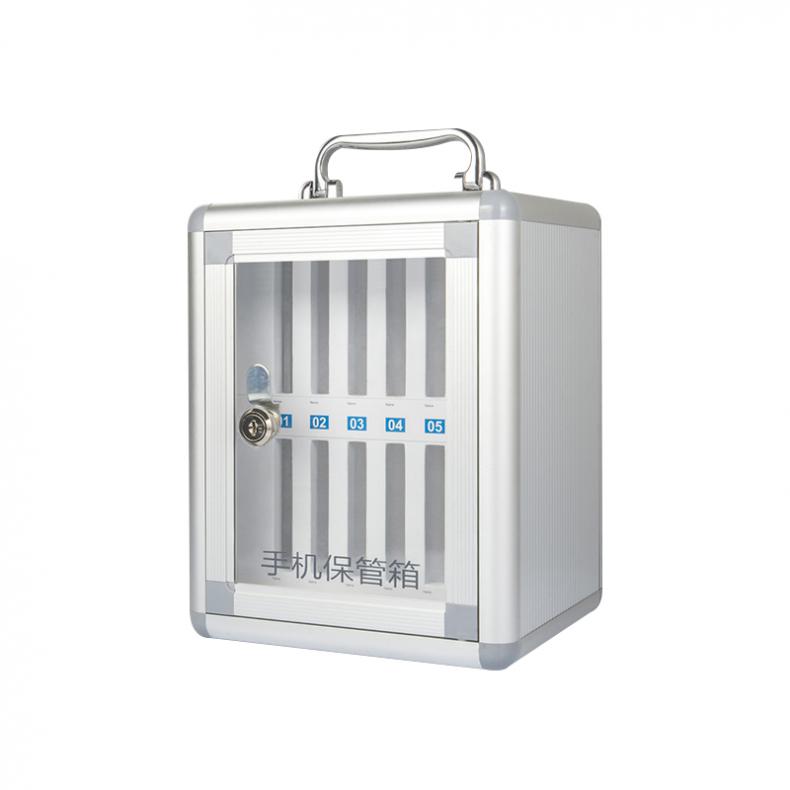 悦山（YUESHAN） YSOA5jlx05-12 12位手机存放箱 210*190*275mm（单位：个）