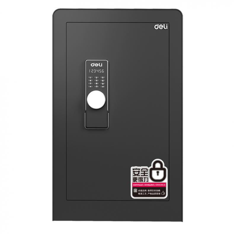 得力（deli） 3645S 电子密码保管箱 498*402*311mm（单位：台） 黑色
