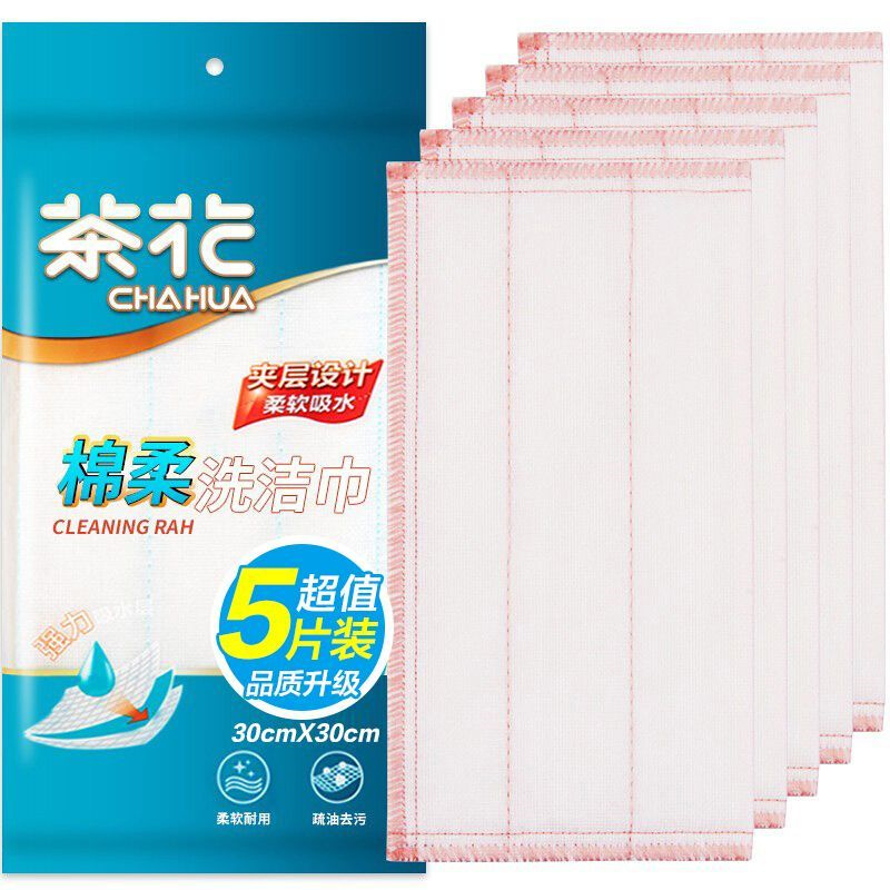 茶花（CHAHUA） B4501P 棉柔洗洁布 30*30cm 5片/袋 （单位：袋）