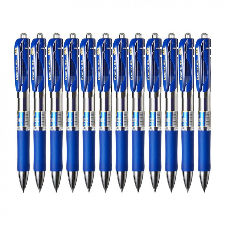 齐心（Comix） K3511 按动中性笔 0.5mm 12支/盒 （单位：盒） 12支/盒 蓝色
