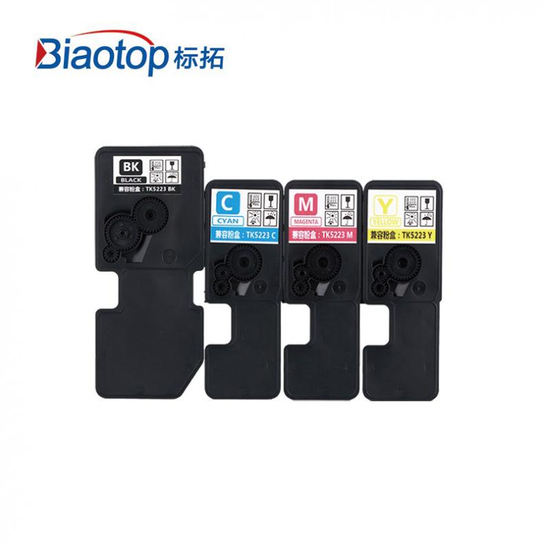 标拓（BIAOTOP） BT-TK5233 克隆系列大容量墨粉盒 2600页 （单位：个） 适用京瓷P5021cdw/P5021cdn/M5521cdn/M5521cdw 黑色