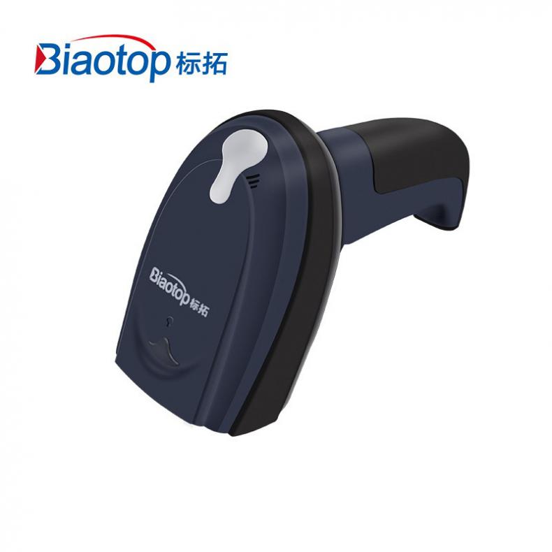 标拓 (Biaotop) F5800 扫描枪 二维码有线（单位：台）