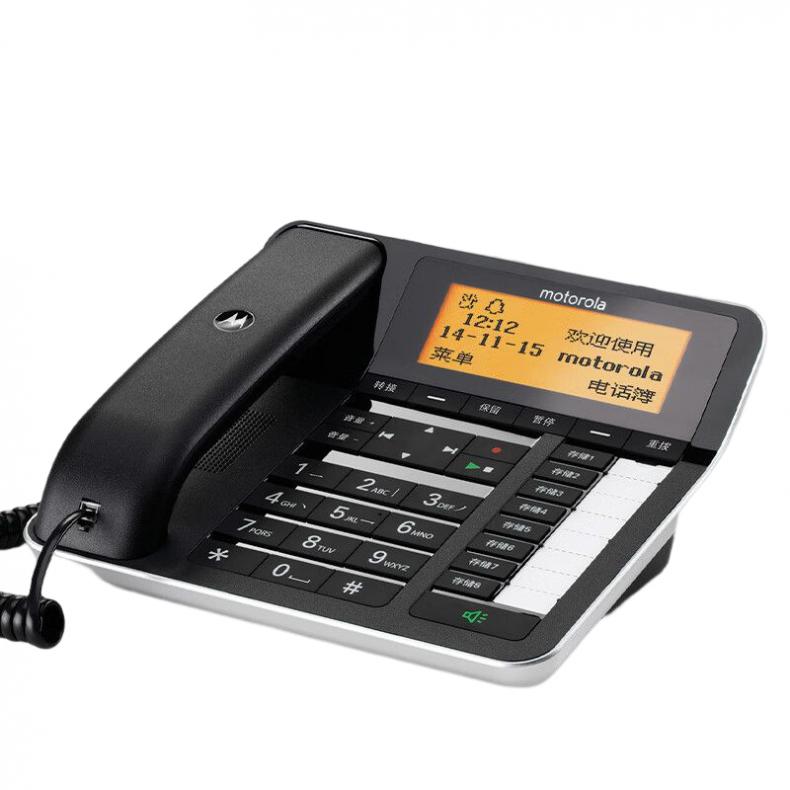 摩托罗拉（Motorola） CT700C 录音电话机座机 16GB（单位：台） 黑色