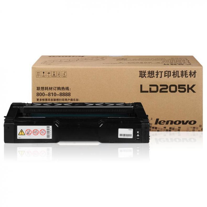 联想(Lenovo) LD205K 硒鼓 4500页（单位：个） 适用CS2010DW/CF2090DWA 黑色