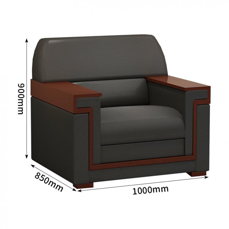 臻远 ZYJJ-80241 简约办公沙发 单人位（单位：张）