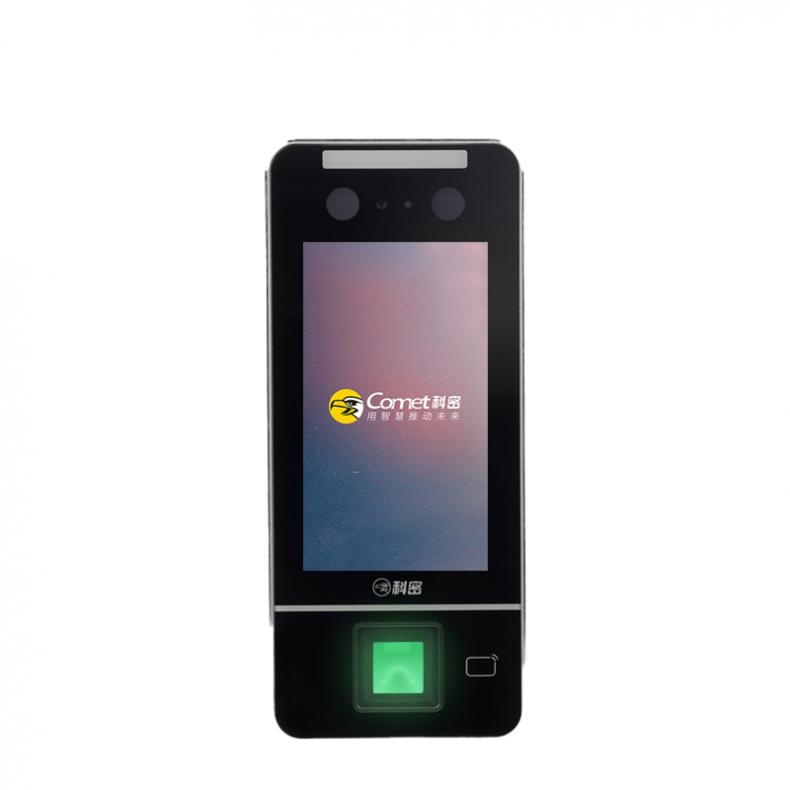 科密（Comet） MF-920C 人脸指纹识别考勤机打卡机 16G（单位：台）