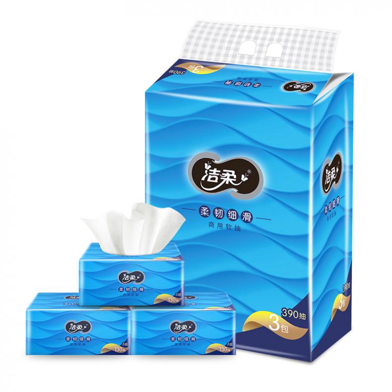 洁柔（C&S） JR089-03A 蓝色丝柔抽纸 商用升级版 3层 130抽/包 3包/提（单位：提） 新老包装随机