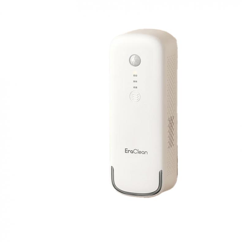 世净（EraClean） CW-WA01 杀菌香薰机 175*63*49mm （单位：台）  小米白