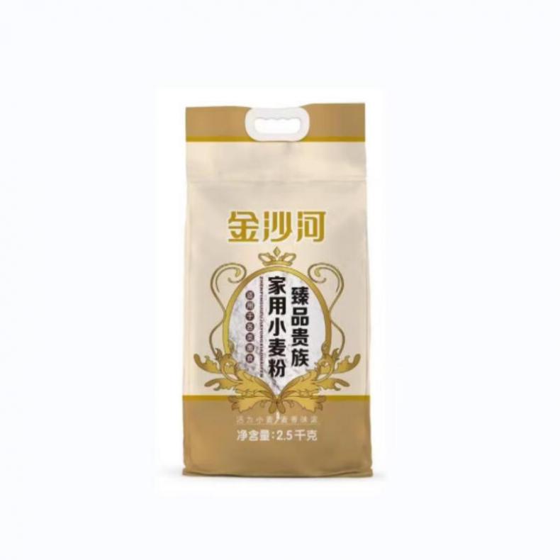 金沙河 臻品贵族 家用小麦粉 2.5kg （单位：袋）  