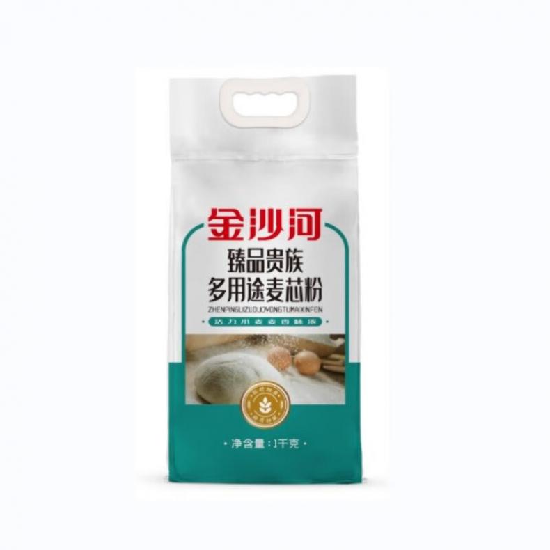 金沙河 臻品贵族 多用途麦芯粉 1kg （单位：袋）  