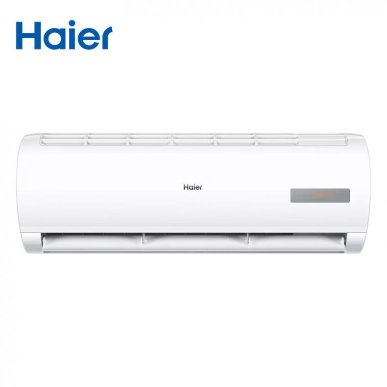 海尔（Haier） KFR-26GW/A0MCC83 三级变频冷暖壁挂式空调 大1P（单位：套）