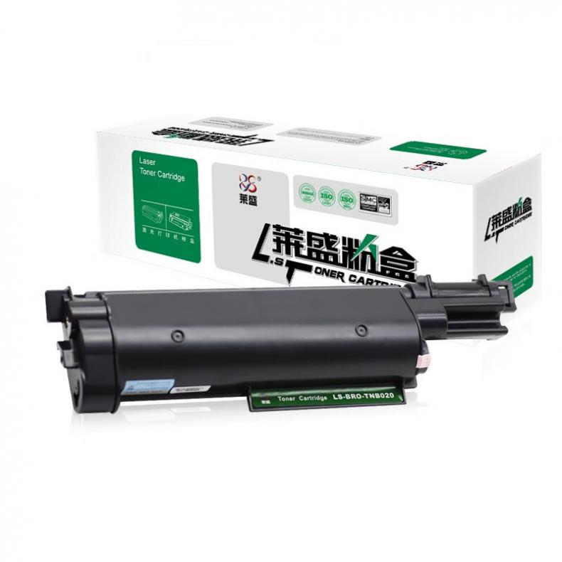 莱盛（laser） LS-BRO-TNB020 无芯片 鼓粉分离 墨粉盒 2600页 （单位：支） 适用于BROTHER HL-B2000D/B2050DN 黑色