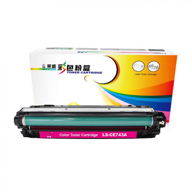 莱盛（laser） LS-CE743A 鼓粉一体硒鼓 有芯片 7300页 （单位：支） 适用 HP CP5225 品红色