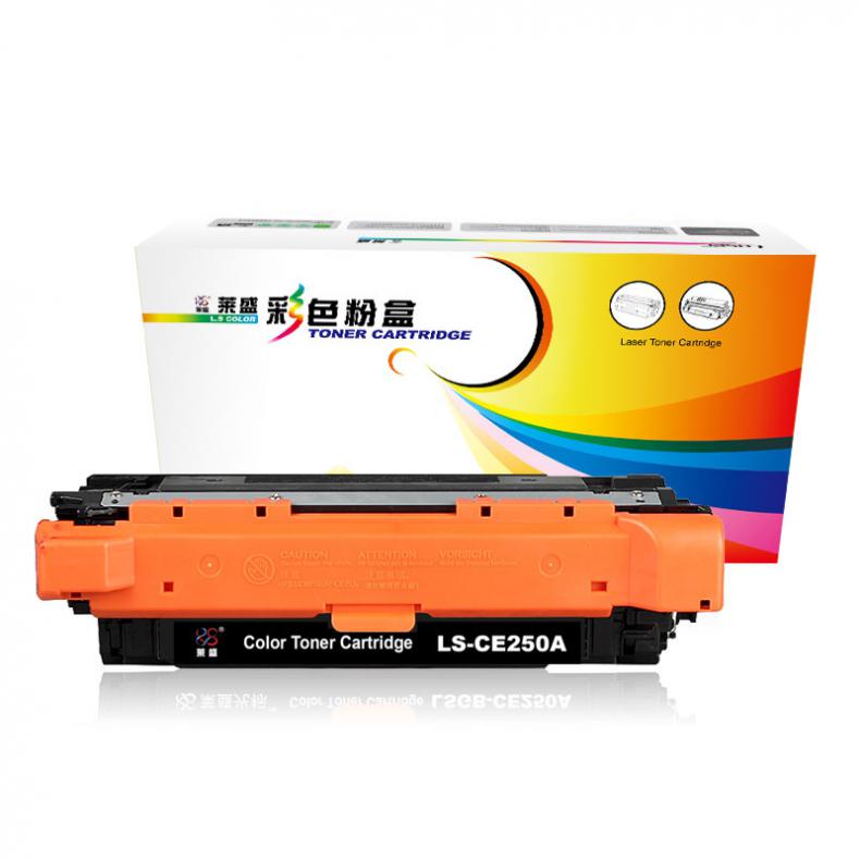 莱盛(Laser) LS-CE250A 硒鼓 5000页（单位：支） 适用于HP CP3525/CM3530 黑色