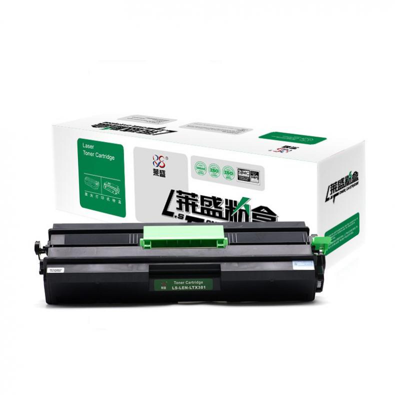 莱盛（laser） LS-LEN-LTX381 粉盒 10000页 （单位：支） 适用 联想 LJ-6700DN 黑色