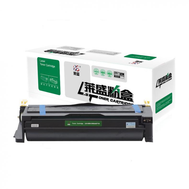 莱盛(Laser) LS-XER-CWAA0710 硒鼓 6000页（单位：支） 适用于XEROX DocuPrint 2065/3055 黑色