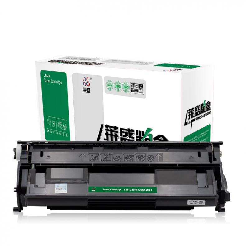 莱盛（laser） LS-LEN-LDX251 硒鼓 有芯片 10000页 （单位：支） 适用于联想 LJ6500/6503/6600/SPX321DN 黑色