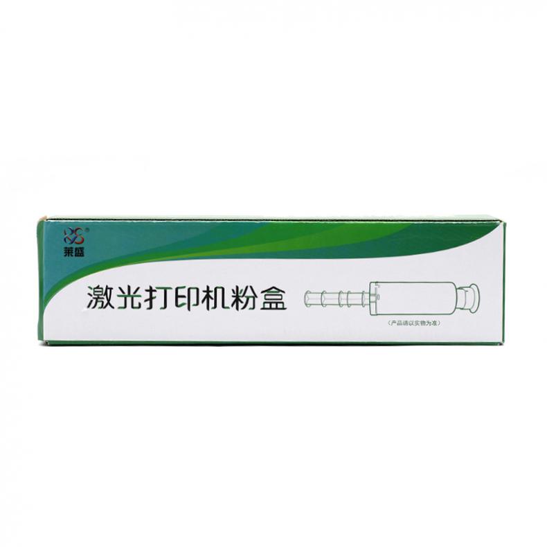 莱盛（laser） LS-W1108A 硒鼓 带芯片 2500页 （单位：支） 适用于HP Laser NS 1020/MFP 1005 黑色