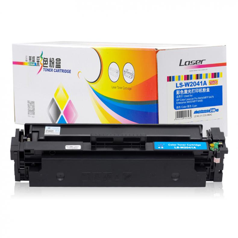莱盛（laser） LS-W2041A 鼓粉一体硒鼓 有芯片 2100页 （单位：支） 适用 HP Color LaserJet Pro M454/MFP M479/Enterprise M45 青色