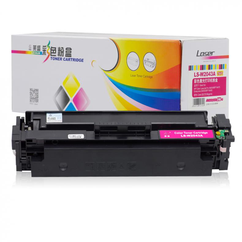 莱盛（laser） LS-W2043A 鼓粉一体硒鼓 有芯片 2100页 （单位：支） 适用 HP Color LaserJet Pro M454/MFP M479/Enterprise M45 品红色