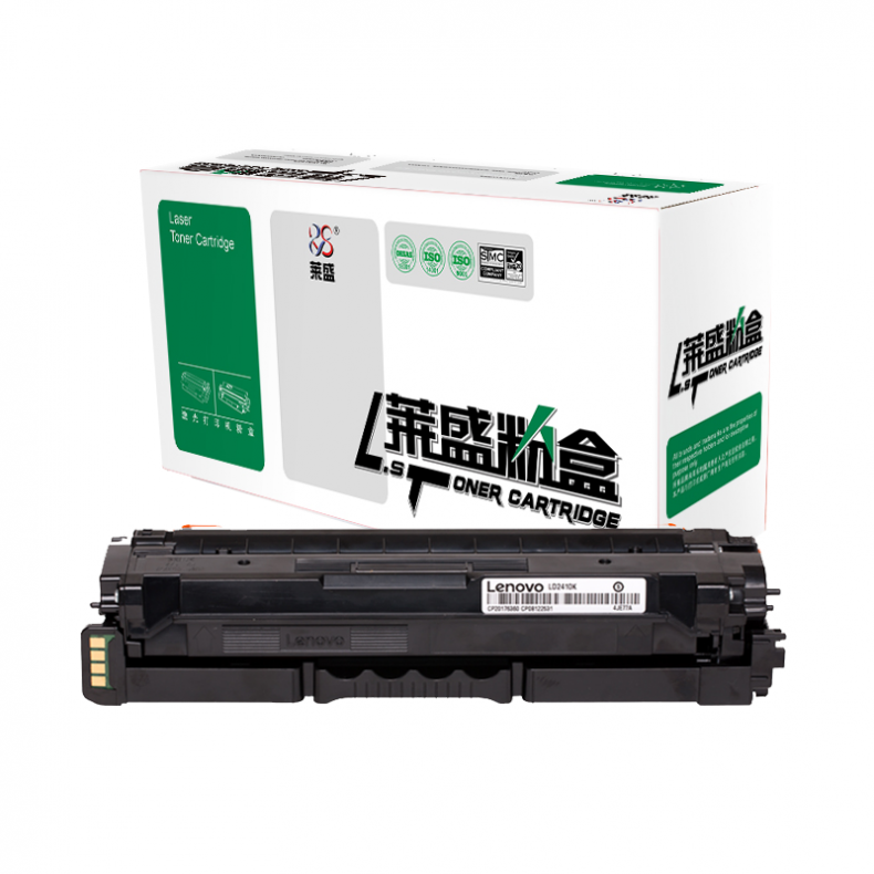 莱盛（laser） LS-LEN-LD2410K 鼓粉一体硒鼓 有芯片 2000页 （单位：支） 适用 Lenovo CS2410DN 黑色