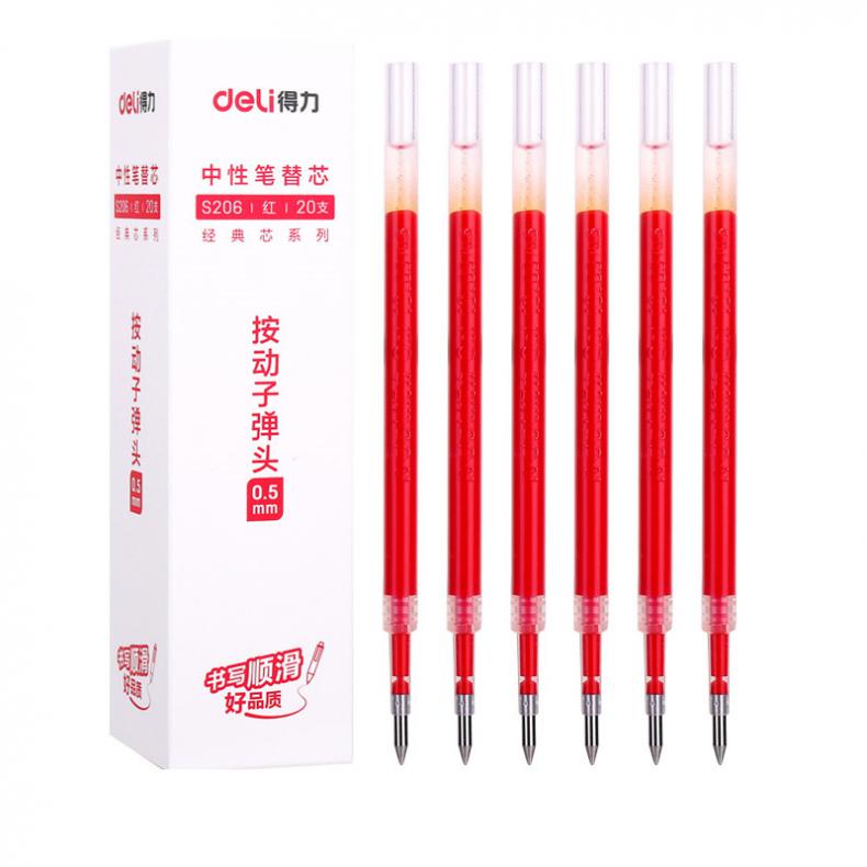得力（deli） S206 中性笔替芯按动子弹头 0.5mm 20支/盒 （单位：盒）  红色