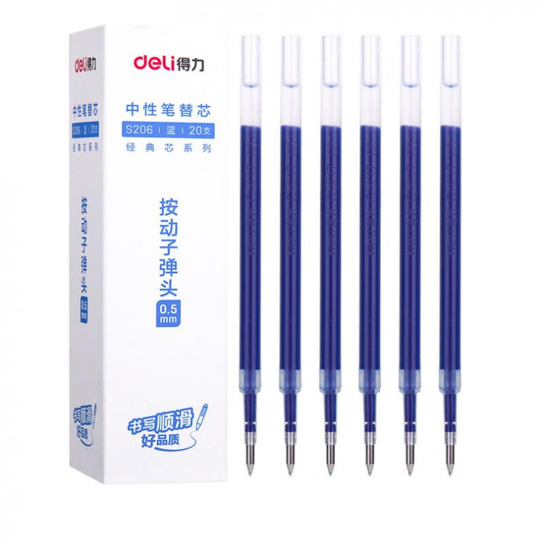 得力（deli） S206 中性笔替芯按动子弹头 0.5mm 20支/盒 （单位：盒）  蓝色