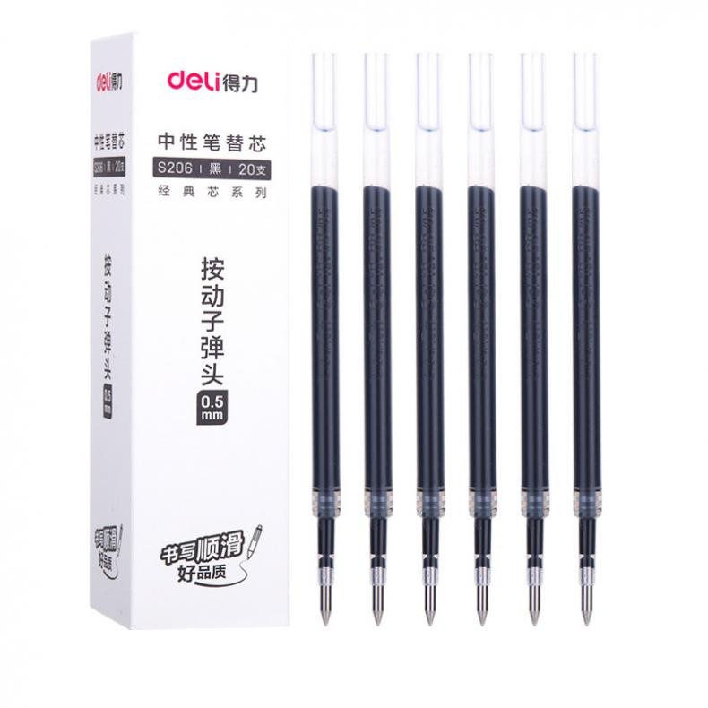 得力（deli） S206 中性笔替芯按动子弹头 0.5mm 20支/盒 （单位：盒）  黑色