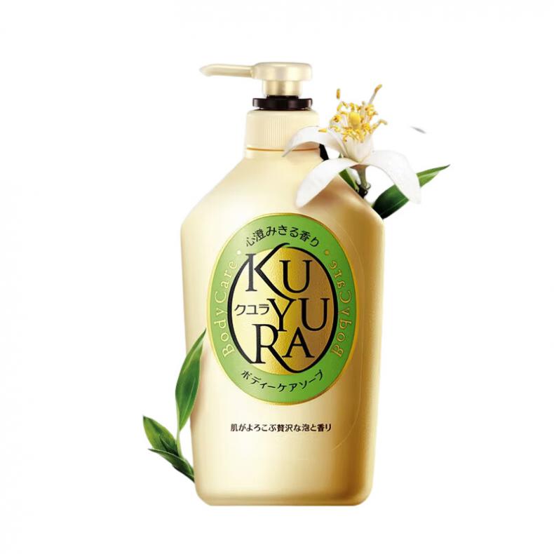 可悠然 碧野悠悠 美肌沐浴露 550ml（单位：瓶）