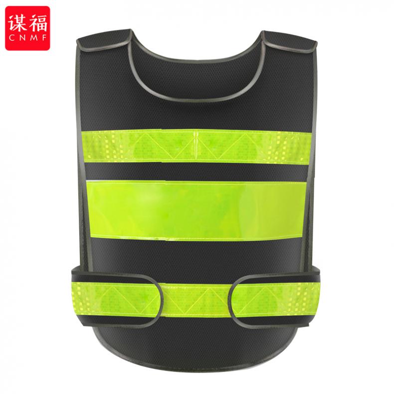 谋福（CNMF) 08 网格标准款 反光马甲（单位：件） 黑色