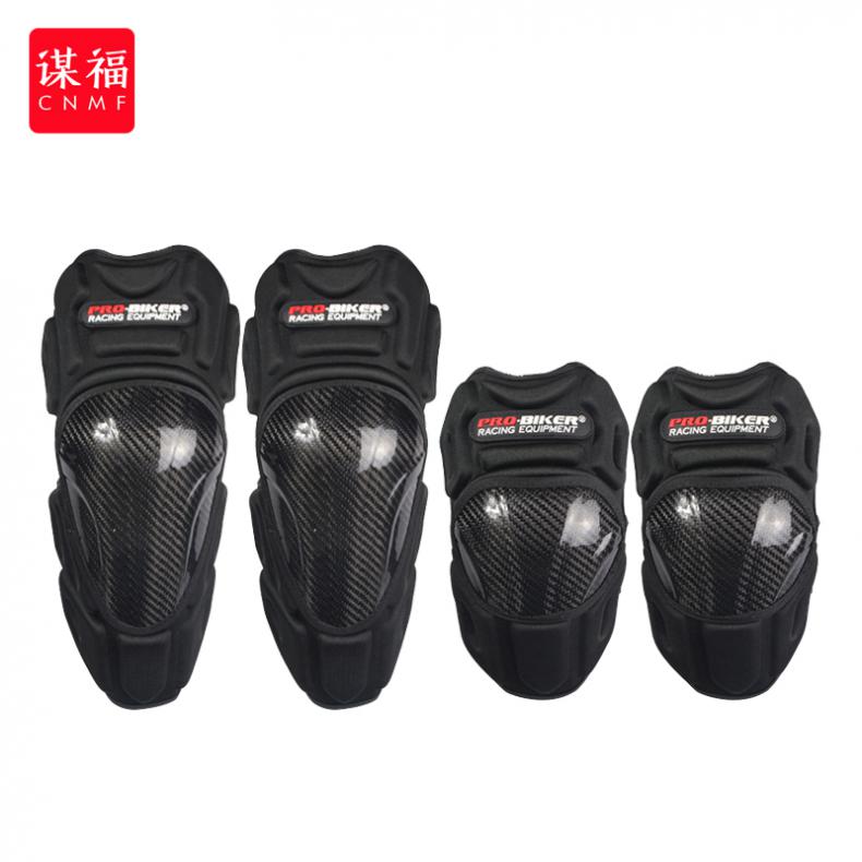 谋福（CNMF) 6252 碳纤维护具 护肘+护膝四件套（单位：套）