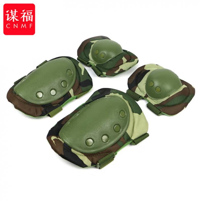 谋福（CNMF) 6434 护膝护肘套装 4件套（单位：套） 大花迷彩
