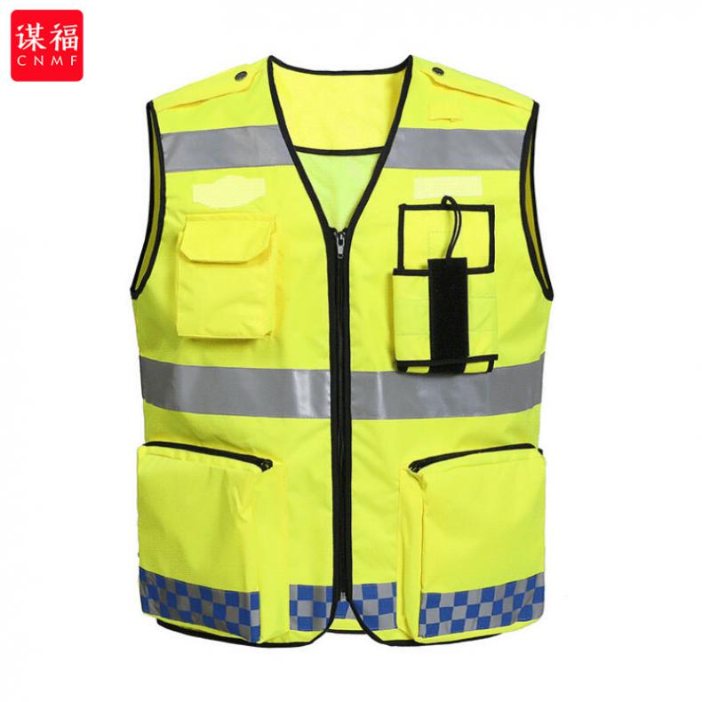 谋福（CNMF) 7422 安全反光马甲 WMJ02 执勤款 175（单位：件） 荧光黄